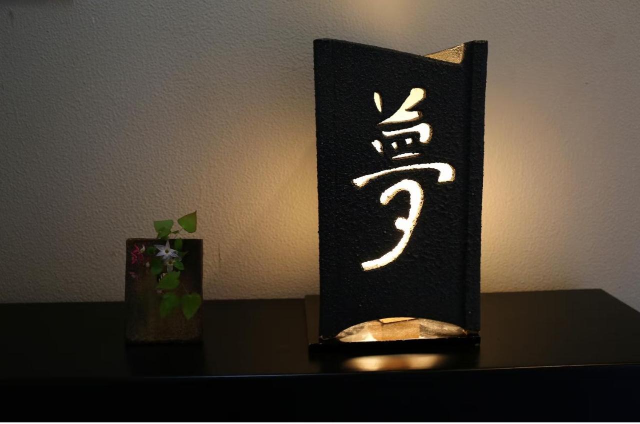Hisaeya Ryokan Fujioka Dış mekan fotoğraf